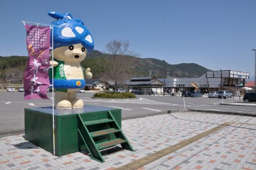 アオキノコちゃん アオキノコちゃん