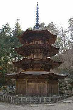 八角三重塔 八角三重塔