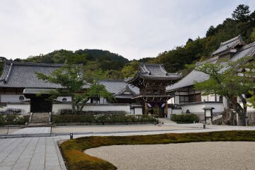 無隠 常栄寺