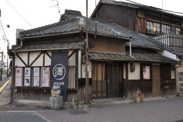 原田酒舗 原田酒舗