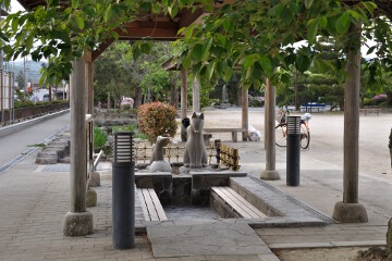 足湯 井上公園