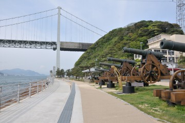 関門橋と長州砲 関門橋と長州砲