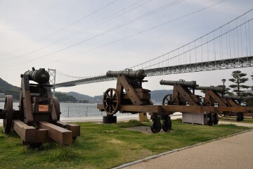 関門橋と長州砲 関門橋と長州砲