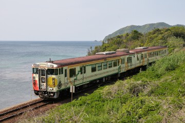 みすゞ潮彩 山陰本線