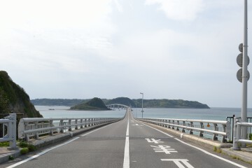 角島大橋 角島大橋