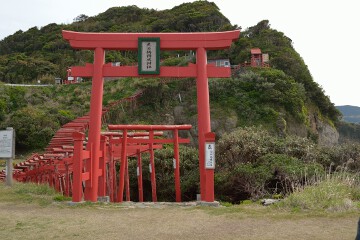 元乃隅稲成神社 元乃隅稲成神社