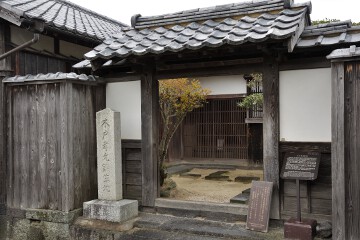 木戸孝允旧宅 木戸孝允旧宅