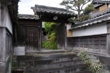 旧佐伯丹下家屋敷 旧佐伯丹下家屋敷