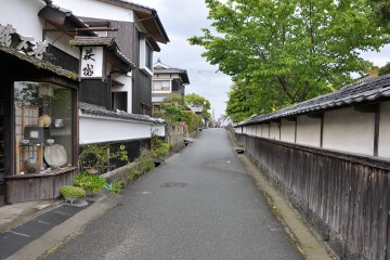 萩焼 城下苑 萩焼 城下苑