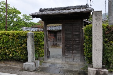 入口 伊藤博文旧宅