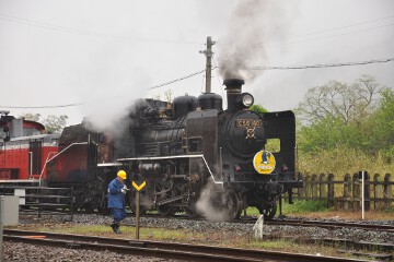 C56 160 SLやまぐち号