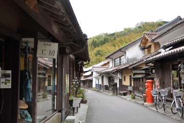 町並み地区 大森地区