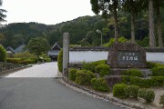 瑠璃光寺 瑠璃光寺