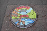 元湯通り マンホール 元湯通り