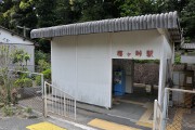 梅ヶ峠駅 山陰本線