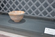 茶碗 坂 高麗左衛門