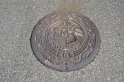 浜田市 マンホール14 浜田市 マンホール