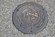浜田市 マンホール25 浜田市 マンホール