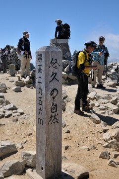 木曽駒ヶ岳山頂