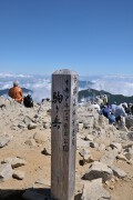 木曽駒ヶ岳山頂
