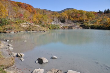 地獄沼 地獄沼