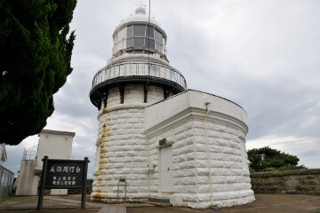 美保関灯台 美保関灯台