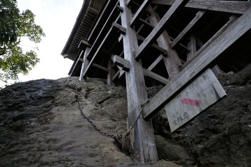 クサリ坂 三徳山