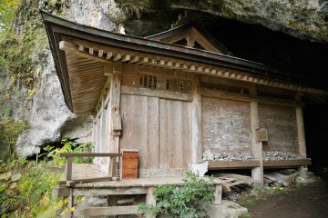 観音堂 三徳山観音堂