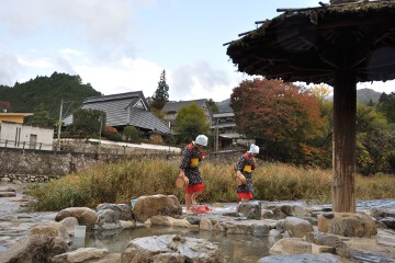 足踏み洗濯 奥津温泉