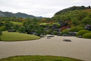 枯山水庭 足立美術館