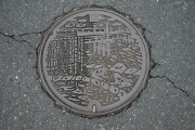 三朝町マンホール 三朝町マンホール