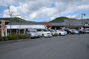道の駅 奥津温泉 奥津温泉