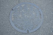中央町(現:美咲町)のマンホール マンホール
