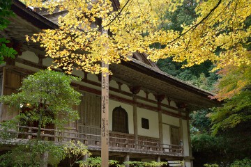 本堂 百済寺