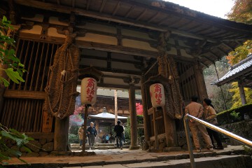 二天門 二天門