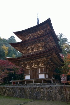 三重塔 三重塔