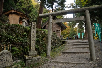 養老神社 養老神社