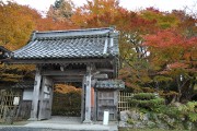 表門 百済寺