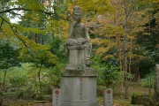 弥勒半跏石像 弥勒半跏石像