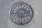 愛東町(現・東近江市) マンホール