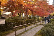 入口 金剛輪寺