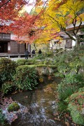 名勝庭園 名勝庭園