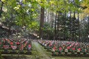 地蔵 金剛輪寺