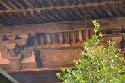 本堂 金剛輪寺