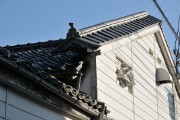 うだつ うだつ