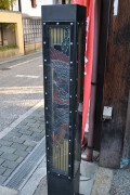 ステンドガラス ステンドガラス