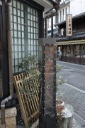 ステンドガラス ステンドガラス