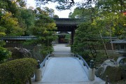 慶雲館 慶雲館