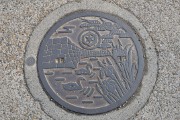 市の花「はなしょうぶ」と彦根を象徴する風景 マンホール彦根市