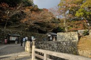 表門橋 表門